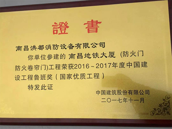 新年传捷报，，，喜迎开门红