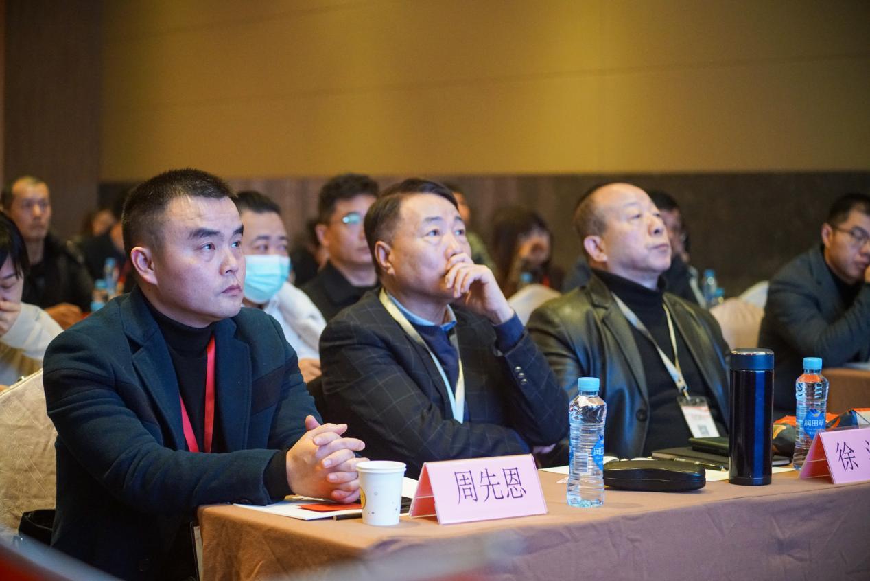 奋斗赢未来，，创新谱华章——尊龙时凯集团2023年度经营工作会议顺利召开