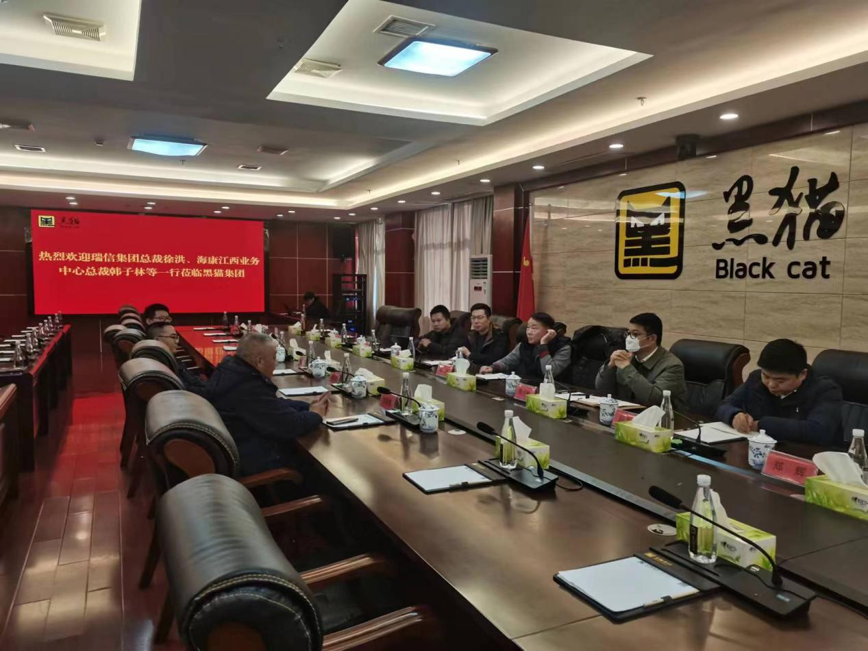 参观学习拓视野，，，，经验交流促发展——尊龙时凯集团赴景德镇黑猫集团参观学习
